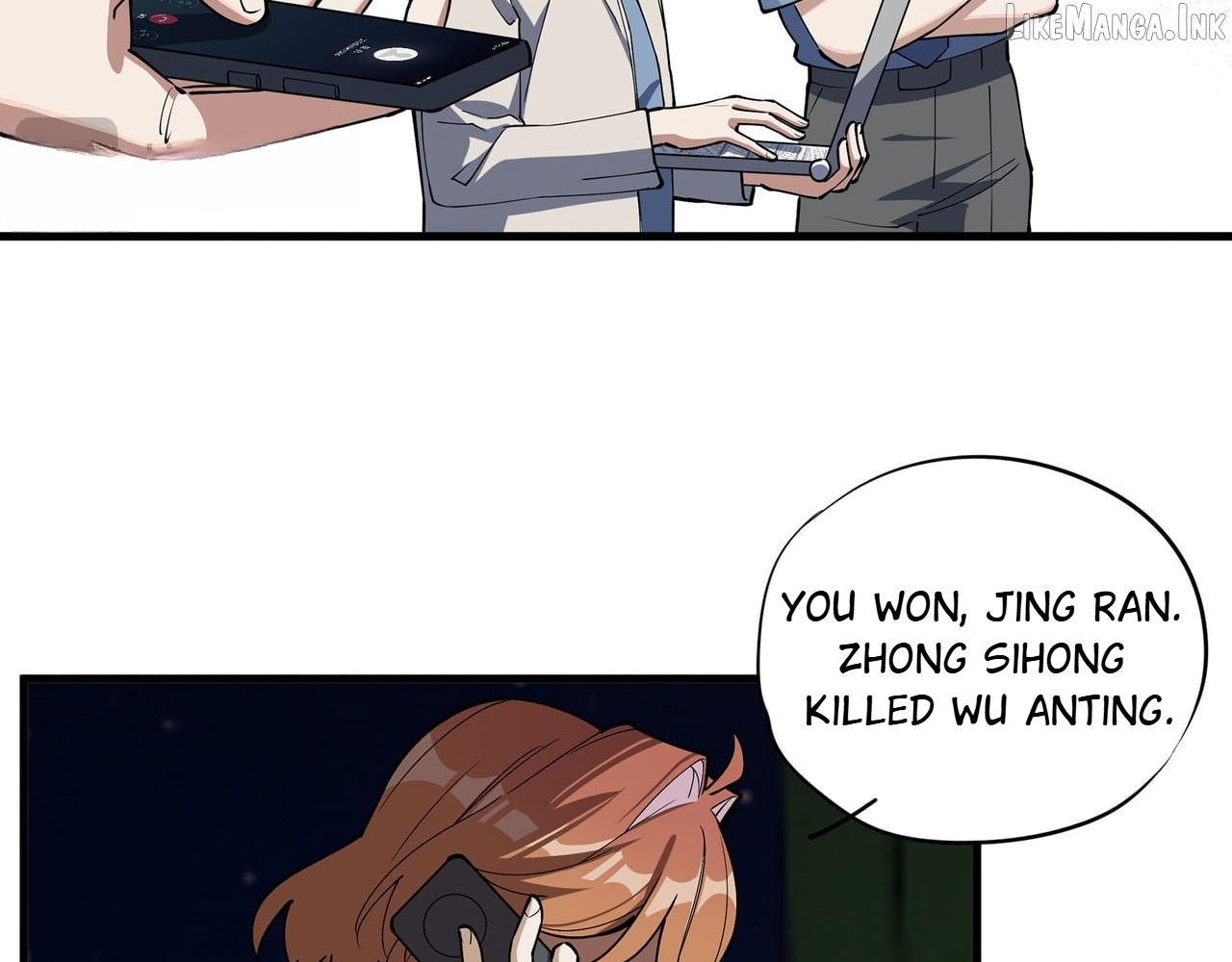 Confession Of The Suspect A Chapter 48  - page 29